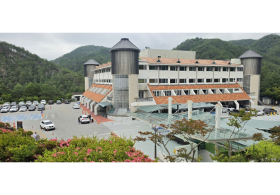 덕구온천